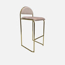 Agora Structure Gold Stool
